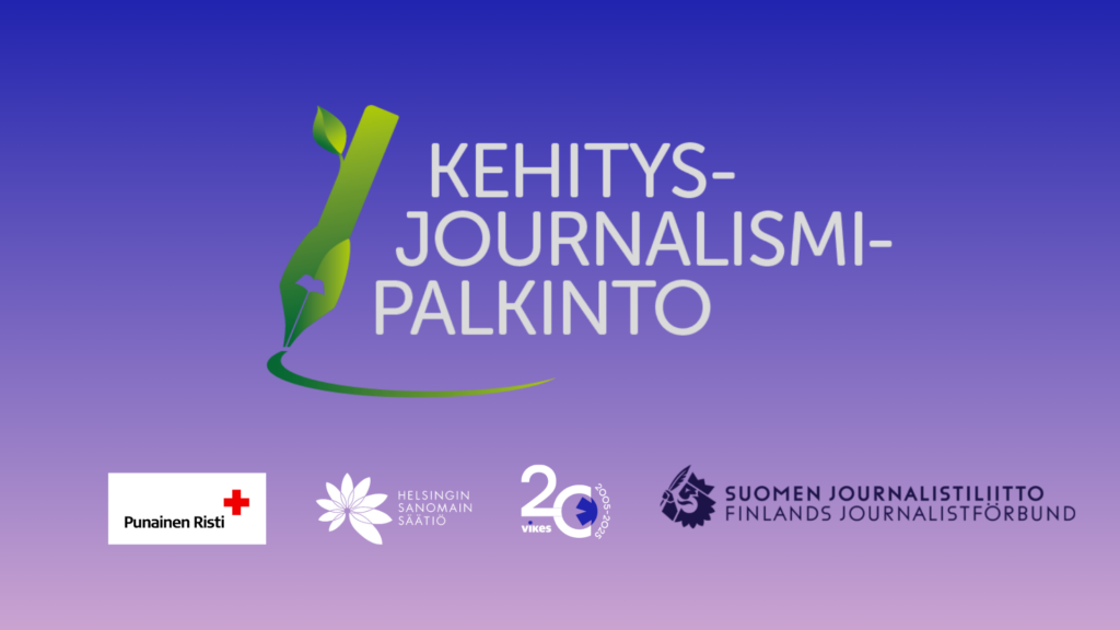 Kehitysjournalismipalkinnon logo ja järjestäjätahojen logot